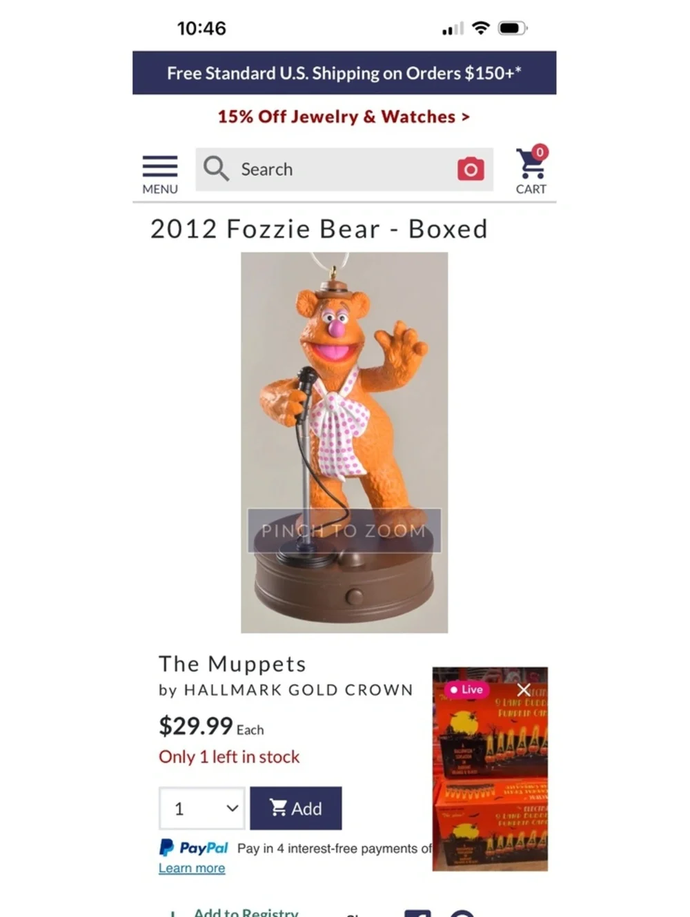 2012 Hallmark Keepsake Magic Fozzie Bear Ornament